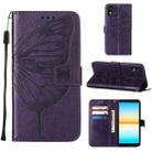 For Sony Xperia ACE III Embossed Butterfly Leather Phone Case(Dark Purple) - 1