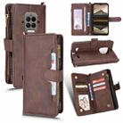 For Doogee S86 / S86 Pro Litchi Texture Zipper Leather Phone Case(Brown) - 1