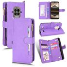 For Doogee S86 / S86 Pro Litchi Texture Zipper Leather Phone Case(Purple) - 1