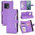 For OnePlus 10 Pro 5G Litchi Texture Zipper Leather Phone Case(Purple) - 1