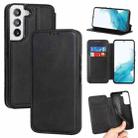 For Samsung Galaxy S22 5G Knight Magnetic Suction Leather Phone Case(Black) - 1