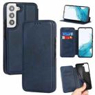 For Samsung Galaxy S22 5G Knight Magnetic Suction Leather Phone Case(Blue) - 1