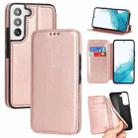 For Samsung Galaxy S22+ 5G Knight Magnetic Suction Leather Phone Case(Rose Gold) - 1