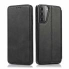 For Samsung Galaxy S21 5G Knight Magnetic Suction Leather Phone Case(Black) - 1