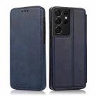 For Samsung Galaxy S21 Ultra 5G Knight Magnetic Suction Leather Phone Case(Blue) - 1