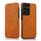 For Samsung Galaxy S21 Ultra 5G Knight Magnetic Suction Leather Phone Case(Khaki) - 1