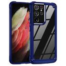For Samsung Galaxy S21 Ultra 5G TPU + PC Lens Protection Phone Case(Blue) - 1