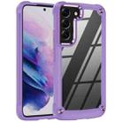 For Samsung Galaxy S22 5G TPU + PC Lens Protection Phone Case(Purple) - 1