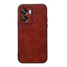 For OPPO A57 5G Accurate Hole Crazy Horse Texture PU Phone Case(Coffee) - 1