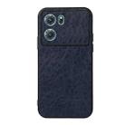 For OPPO K10 5G Accurate Hole Crazy Horse Texture PU Phone Case(Blue) - 1