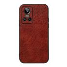 For OPPO Realme GT Neo 3 Accurate Hole Crazy Horse Texture PU Phone Case(Coffee) - 1