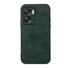 For OPPO A57 5G Accurate Hole Two-color Litchi Texture PU Phone Case(Green) - 1