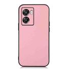 For OPPO A57 5G Accurate Hole Two-color Litchi Texture PU Phone Case(Pink) - 1