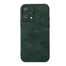 For OPPO Realme 9 Pro Accurate Hole Two-color Litchi Texture PU Phone Case(Green) - 1