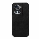 For OnePlus Ace Accurate Hole Two-color Litchi Texture PU Phone Case(Black) - 1