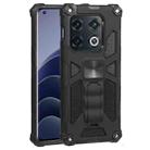 For OnePlus 10 Pro Shockproof TPU + PC Magnetic Protective Phone Case with Holder(Black) - 1