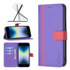For iPhone SE 2022 / SE 2020 / 8 / 7 BF13 Color Matching Cross Texture Leather Phone Case(Purple) - 1