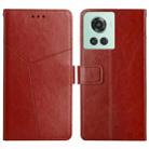For OnePlus 10R/ACE Y Stitching Horizontal Flip Leather Phone Case(Brown) - 1