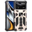 For Xiaomi Poco X4 Pro 5G Shockproof TPU + PC Magnetic Protective Phone Case with Holder(Gold) - 1