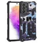 For Samsung Galaxy A73 5G Camouflage Armor Shockproof TPU + PC Magnetic Protective Phone Case with Holder(Light Blue) - 1