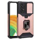 For Samsung Galaxy A33 5G Sliding Camera Cover Design PC + TPU Shockproof Phone Case(Rose Gold) - 1