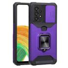 For Samsung Galaxy A33 5G Sliding Camera Cover Design PC + TPU Shockproof Phone Case(Purple) - 1
