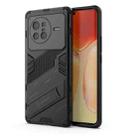 For vivo X80 Punk Armor PC + TPU Phone Case with Holder(Black) - 1