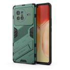 For vivo X80 Punk Armor PC + TPU Phone Case with Holder(Green) - 1