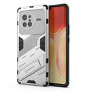 For vivo X80 Punk Armor PC + TPU Phone Case with Holder(White) - 1