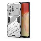 For vivo X80 Pro Punk Armor PC + TPU Phone Case with Holder(White) - 1