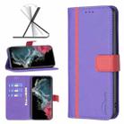 For Samsung Galaxy S22 Ultra 5G BF13 Color Matching Cross Texture Leather Phone Case(Purple) - 1