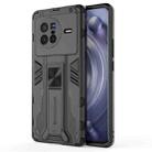 For vivo X80 Supersonic PC + TPU Shock-proof Phone Case(Black) - 1