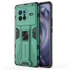 For vivo X80 Supersonic PC + TPU Shock-proof Phone Case(Green) - 1