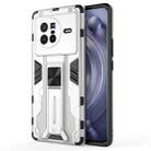 For vivo X80 Supersonic PC + TPU Shock-proof Phone Case(Silver) - 1