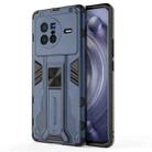 For vivo X80 Supersonic PC + TPU Shock-proof Phone Case(Blue) - 1