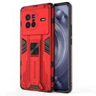 For vivo X80 Supersonic PC + TPU Shock-proof Phone Case(Red) - 1