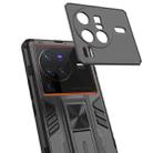For vivo X80 Pro Supersonic PC + TPU Shock-proof Phone Case(Black) - 5