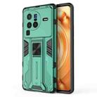For vivo X80 Pro Supersonic PC + TPU Shock-proof Phone Case(Green) - 1
