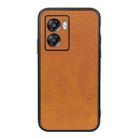 For OPPO A57 5G Accurate Hole Two-color Calf Texture PU Phone Case(Brown) - 1