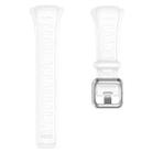 For POLAR Polar FT60 Men's Silicone Watch Band(White) - 1
