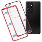 For Samsung Galaxy S21 Ultra 5G HD Magnetic Metal Tempered Glass Phone Case(Red) - 1