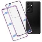 For Samsung Galaxy S21 Ultra 5G HD Magnetic Metal Tempered Glass Phone Case(Purple) - 1