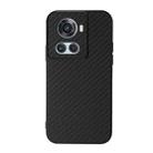 For OnePlus Ace Accurate Hole Carbon Fiber Texture PU Phone Case(Black) - 1