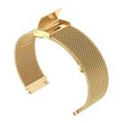 19mm Snap-fit Stainless Steel Mesh Watch Band(Gold) - 4