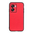 For OPPO A57 5G Accurate Hole Genuine Leather Phone Case(Red) - 1