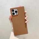 Square Skin Feel TPU Phone Case For iPhone 13 Pro Max(Caramel) - 1