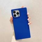 Square Skin Feel TPU Phone Case For iPhone 13(Blue) - 1