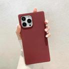 Square Skin Feel TPU Phone Case For iPhone 12 Pro Max(Wine Red) - 1