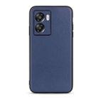 For OPPO A57 5G Accurate Hole Lambskin Texture Genuine Leather Phone Case(Blue) - 1