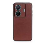 For vivo S15e Accurate Hole Lambskin Texture Genuine Leather Phone Case(Brown) - 1